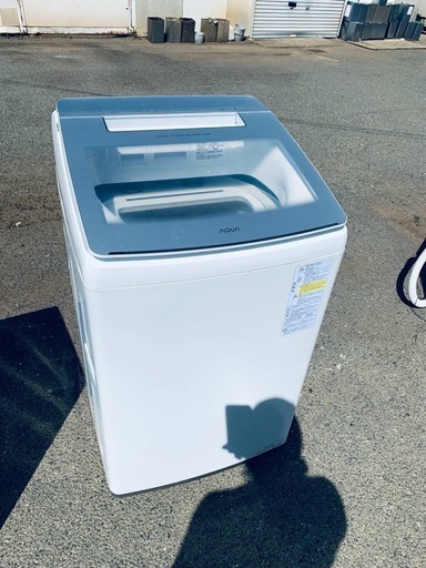 EJ5183番 AQUA 電気洗濯乾燥機 AQW-TW10N