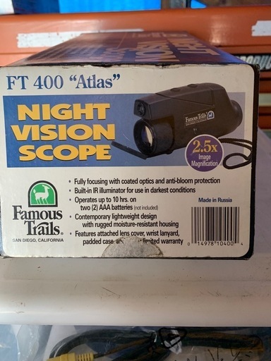 夜鳥観察暗視スコープ