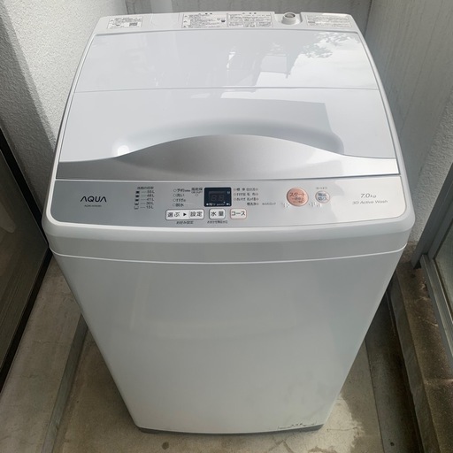 バイヤー厳選用品 アクア洗濯機 (たすく 洗濯槽洗い済み 2023年製 AQW-H74 7kg 洗濯機