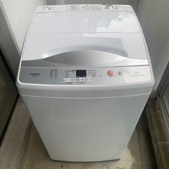アクア洗濯機 7kg AQW-H74 2023年製 洗濯槽…