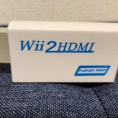 Wii　白　ソフトや通信機器付けますの画像