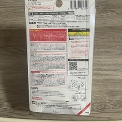 車用　USB ソケット　新品の画像
