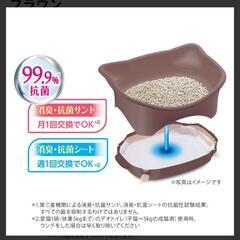美品 猫用 システムトイレの画像