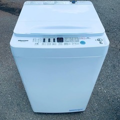 Hisense 全自動電気洗濯機  HW-E4504