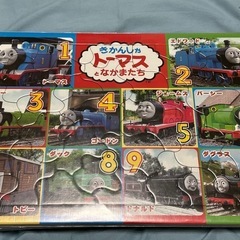 サムネイル