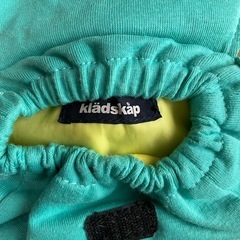 kladskap リュック　ふくろう緑の画像