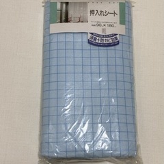無料　押入れシート　新品