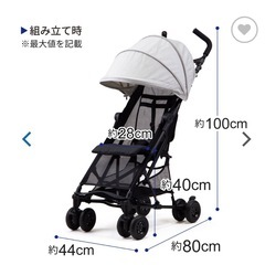 コンパクトベビーカー　　ジャンク品！の画像