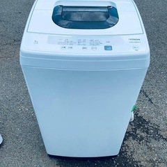 HITACHI 全自動電気洗濯機  NW-50E