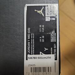 新品未使用！ 海外限定 NIKE AIR JORDAN 1 MID GS "PINK WASH" ナイキ エアジョーダン ミッド スニーカーの画像