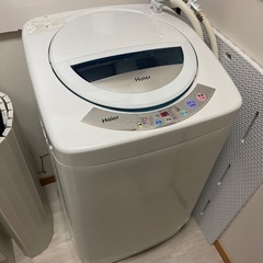 ハイヤー