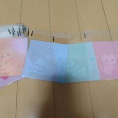 24枚の画像