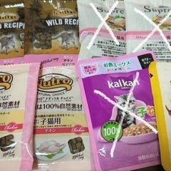 子猫用　ウエットフードやドライフードなど5袋