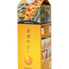 芳醇サジー　新品未開封　　1000mlの画像