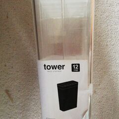 タワーtower✨ライスストッカー(米びつ)の画像