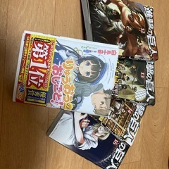 差し上げます　進撃の巨人　りゅうおうのおしごと　サイン入り
