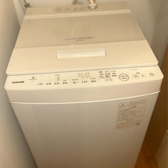 東芝2024年モデル　ZABOON 抗菌ウルトラファインバブル
