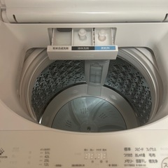 東芝2024年モデル ZABOON 抗菌ウルトラファインバブル