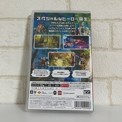 HORIZON  の画像