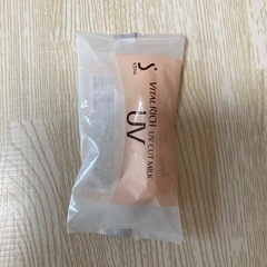 【新品・未使用】花王ソフィーナ ★ バイタルリッチ UVカットミ...