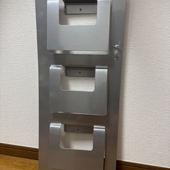 IKEA メタル製　壁掛け　マガジンラック