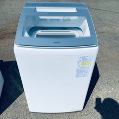 AQUA 電気洗濯乾燥機  AQW-TW10N