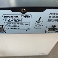 ブルーレイレコーダージャンク品の画像
