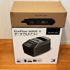 新品　エコフロー WAVE3とWAVE ３専用バッテリーの画像