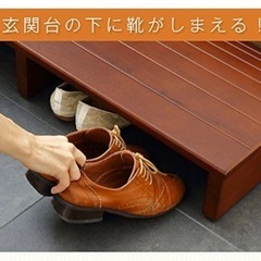 玄関台の画像
