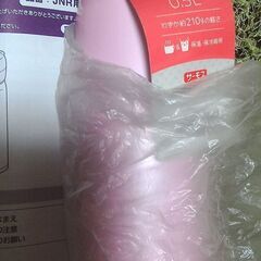 サーモス水筒　未使用品の画像