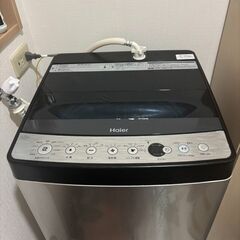 ハイアール　XP2C55E-XK 全自動洗濯機 5.5kg 20...