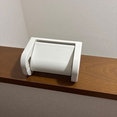 トイレットペーパーホルダー　ホワイト　中古品
