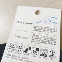 新品 エアーピークAirpeak/熱中症対策スポーツキャップ ブラックの画像