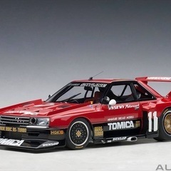 SKYLINE RSTurbo(DR30)