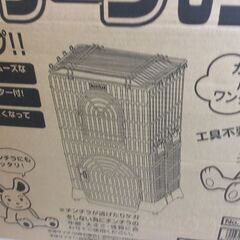 【🐱美品】キテイゲージ690「DC-260」の画像