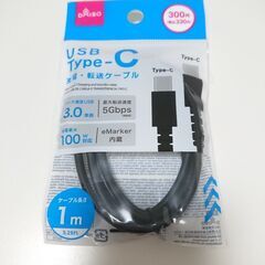 USB type-c ケ－ﾌﾞル