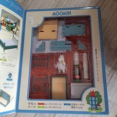 ムーミンの画像