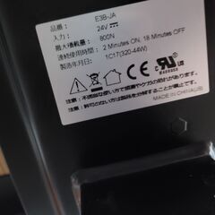 FLEXISPOT E3B-JA 電動昇降デスク 昇降テーブルの画像