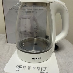 isojiケトル（保温機能付き）の画像