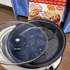 ホットプレートとたこ焼き器