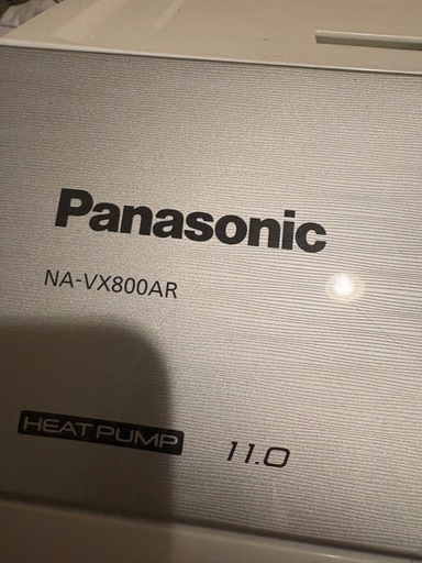 Panasonic ドラム式洗濯機