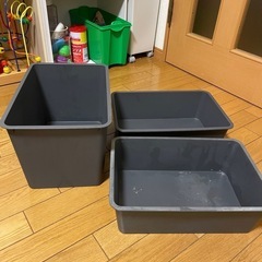 プラスチック　収納ケース/ボックス 