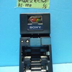 P563　SONY　多機能型　電池チェッカー　BC-880