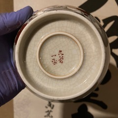【九谷焼】 磁器製 盛り鉢 5個セット の画像
