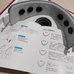 【新品】定価7280円 美顔器の画像