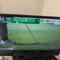 三菱テレビ　32型