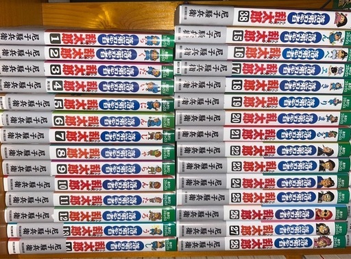 落第忍者乱太郎（忍たま）　全65巻セット