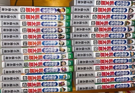 落第忍者乱太郎（忍たま）　全65巻セット