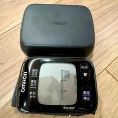 オムロン　血圧測定機