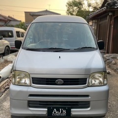 ハイゼットカーゴ 4WD MT5 2年車検付き‼️